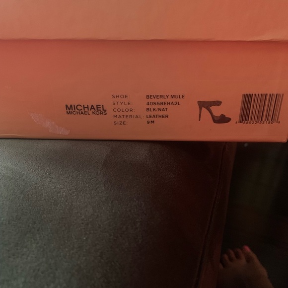 Michael Kors Black and Silver Heels - Picture 4 of 4